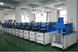Double Optical Path Design Scrap Wire Stripping Machine With 300mm * 100mm Working Area