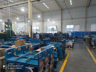 Sichuan Yinhuasheng Technology Co., Ltd.