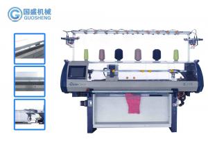 China Wool 10G School Sweater Flat Knitting Machine Sweater Maker Machine Single System wholesale