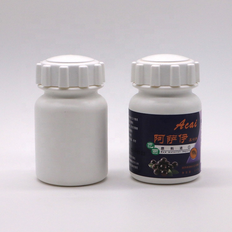 Round 225ml 7.5oz Plastic HDPE Medicine Container Supplement Holder Bottle Gear Cover