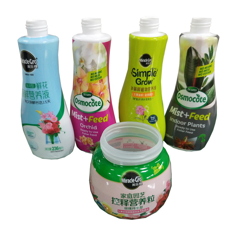 Printable Logo Laminated Packaging Rolls Self Adhesive Pvc Heat Shrink Wrap Roll