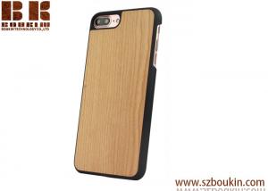 China 100% Eco-friendly  Best Fashion Blank Wood Cell phone Case For iphone 7 8 X wholesale