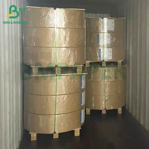 China Food Safe 350gsm Brown Kraft + 15g PE Coated Laminated Paper Roll wholesale
