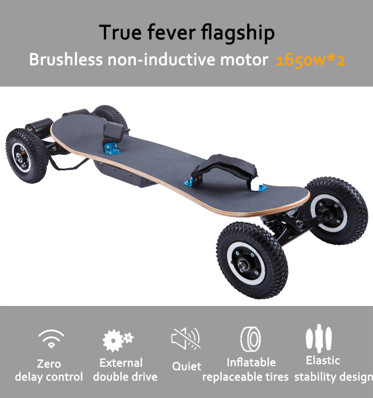 Dual Motor Custom Electric Skateboard , Off Road E Skateboard 1650W*2 Boosted