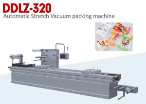 China Custom Industrial Vacuum Pack Food Machine With German Vacuum Pump wholesale
