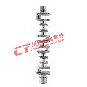 China ME072197 Excavator Crankshaft 6D17 6D17T Alloy Forged Steel Crankshaft wholesale