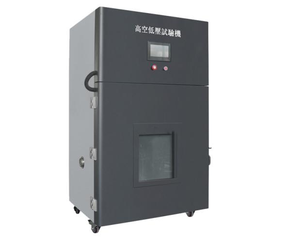 Stainless Steel Low Pressure Battery Test Chamber with Digital Display