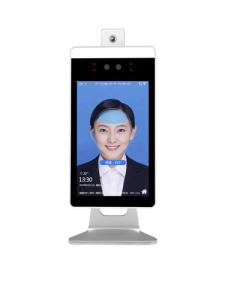 China 8 Inch Floor Standing Temperature Scanner wholesale
