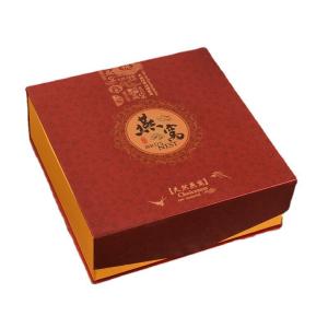 China Recyclable Rigid Gift Boxes 2mm Lid And Base Cardboard Boxes wholesale