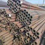 Hot Rolled AISI8620 Seamless Steel Pipe Tube Alloy Steel Seamless Hollow Tube
