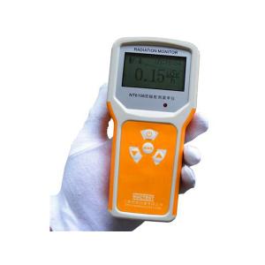 China NT6106 Search Radiometer wholesale
