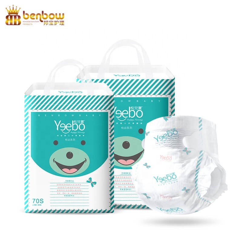 Cloth-like Soft Newborn Baby Disposable Diaper