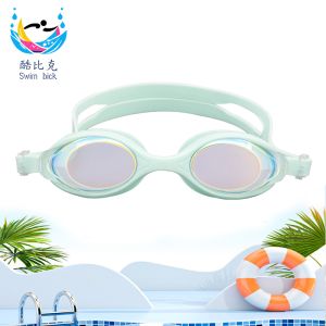 Kids' Professional Swimming Goggles - HD, Anti-Fog & Waterproof