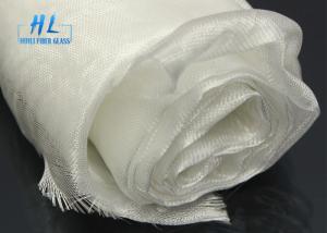 China Plain Woven Fiberglass Fabric Cloth , Fireproof Fiberglass Mesh Cloth wholesale
