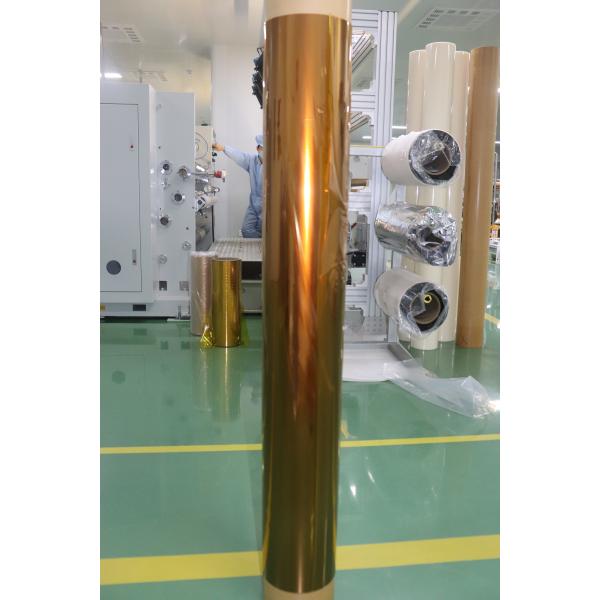 Copper Clad Polyimide Film—Copper-coated polyimide film for flexible circuit applications