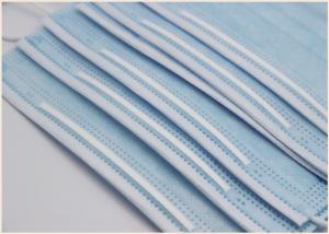 China Hypoallergenic Dental Disposable Surgical Face Mask Breathable Environmental Friendly wholesale
