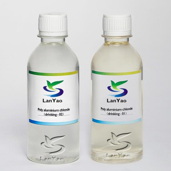 16% Basicity 40 Industry Water Treatment PAC Liquid Polyaluminium Chloride