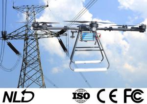 China Flying 60 Minutes Industrial Grade Drone For Power Line wholesale