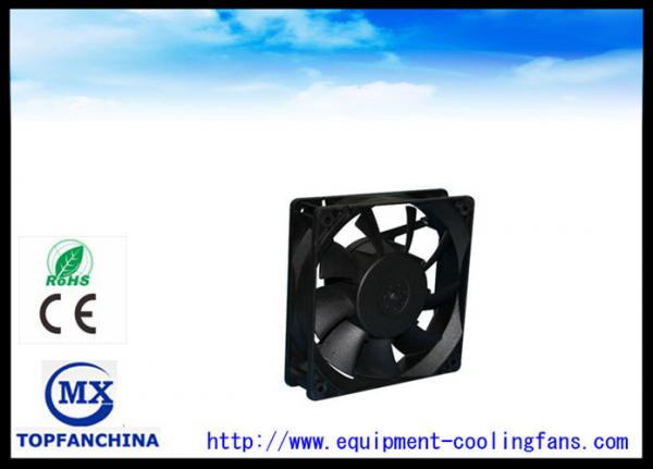 Quality 120 × 120 × 32mm Equipment Cooling Fan / 12V Radiator Fan For Fridge / Air Condition for sale