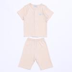 Millidoll Original colour cotton Antibacterial babies pyjamas sleeping suit