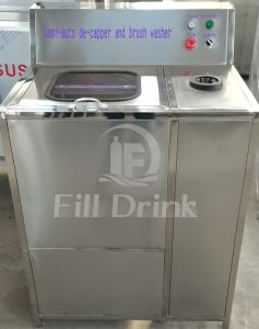 China Barrel Bottle Washing Equipment Industrial Bottle Washing Machine SUS304 wholesale
