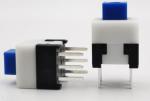 IP65 6 Pin DIP Self Locking Push Button Switch 7x7