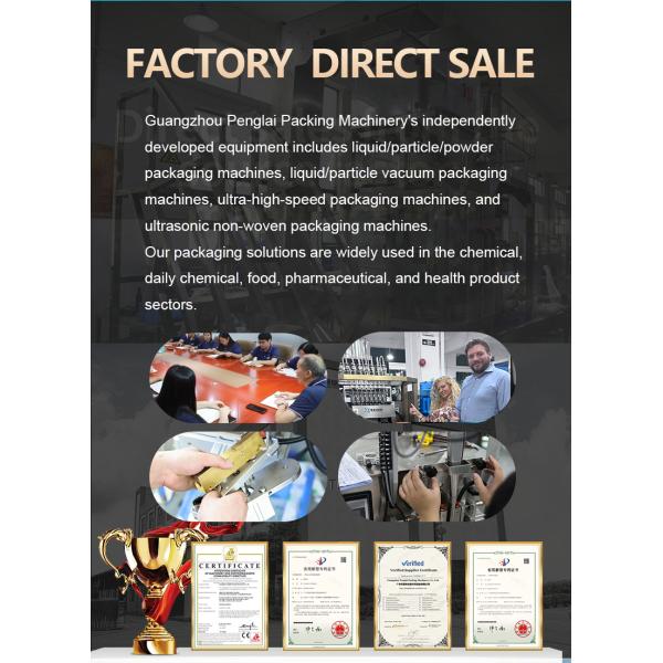 Sus304 Automatic Liquid Packaging Machine For Tomato Sauce Fruit Juice