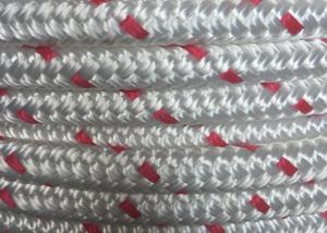 China Polyester Nylon Braided Rope wholesale