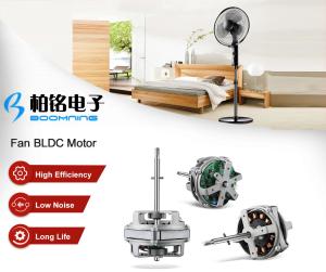 China Fan Brushless Dc Motor wholesale