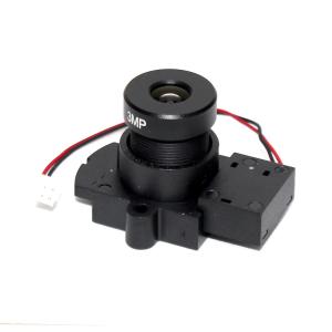 China 8mm Starlight Camera Lens wholesale