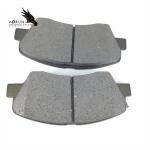 D1543 For Carriage Beijing Modern Car Brake Pads