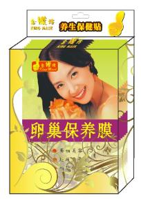 China Ovary Maintenance Mask wholesale
