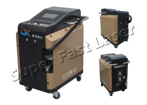 China Intelligent Laser Cleaning Machine Oil Stain Painting Handheld Laser Cleaner wholesale