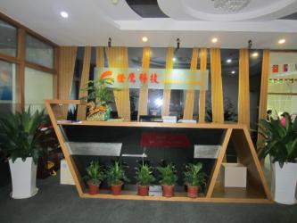 DongGuan Hawksky Group