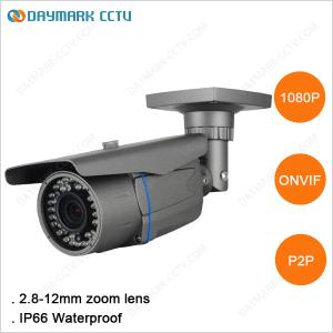 China Varifocal HD Internet Surveillance Camera POE Free CMS wholesale