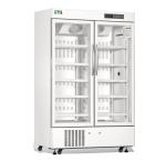 Real Forced Air Cooling Medical Pharmacy Grade Refrigerator Fridge 485L 2 To 8