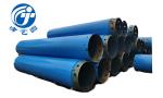 Rotary Drilling Rigs Conductor Casing Borehole Spare Parts