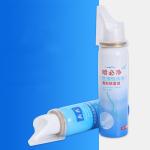 Aerosol Aluminium Spray Can 134a Chrome Empty Spray Paint Cans