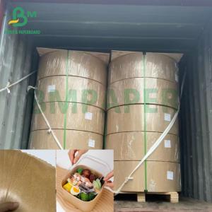 China 270 + 15 GSM Greaseproof Untear Brown Kraft PE Coated Food paper wholesale