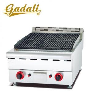 China BBQ Grill Hotel Lobby Equipment , 16kw Gas Lava Rock Grill wholesale