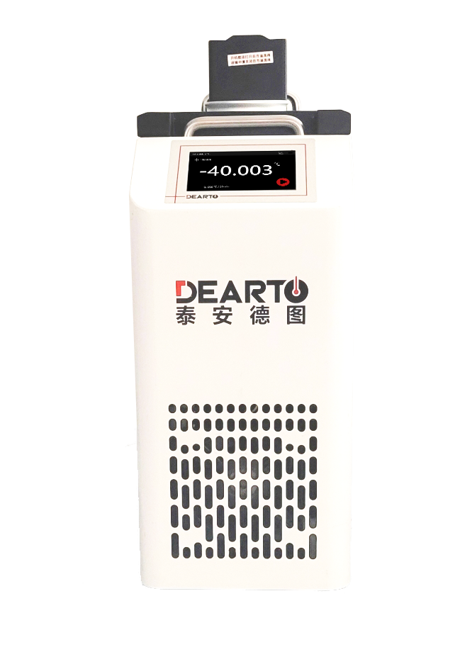 PID Intelligent Micro Cryostat Thermostatic Oil Bath for Precise Temperature Control