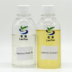China 100% Purity Water Treatment Pac Advanced Industrial Water Treatment Chemical wholesale