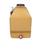 SIDUN 20 Litre Water Storage Tank With Tap
