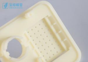 China Electrical Parts Silicone Rapid Prototyping , casting silicone rubber parts wholesale