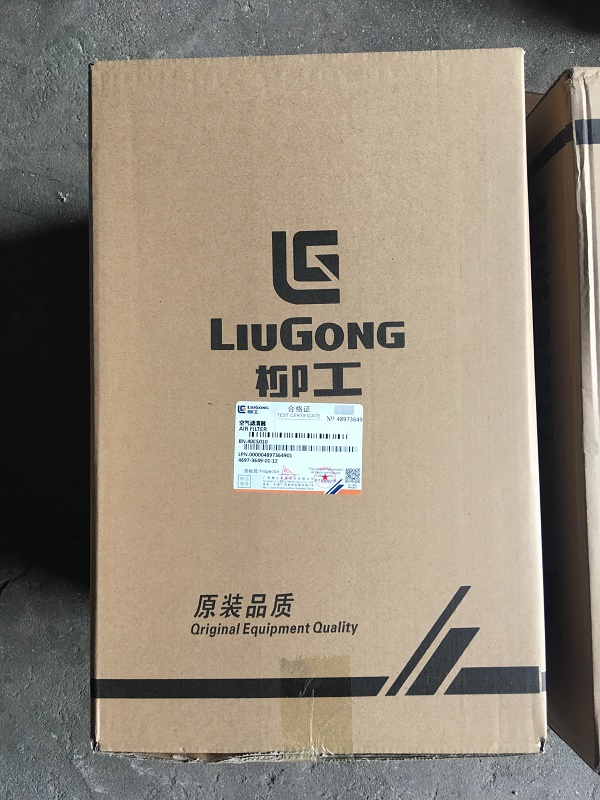 Wheel Loader Engine Air Filter 40C5010 CLG855N ZL50CN For Liugong in Original Color