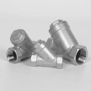 China Irrigation Hydraulic Inlet Mixing Flange Stainless Steel Sanitary Valve Body wholesale