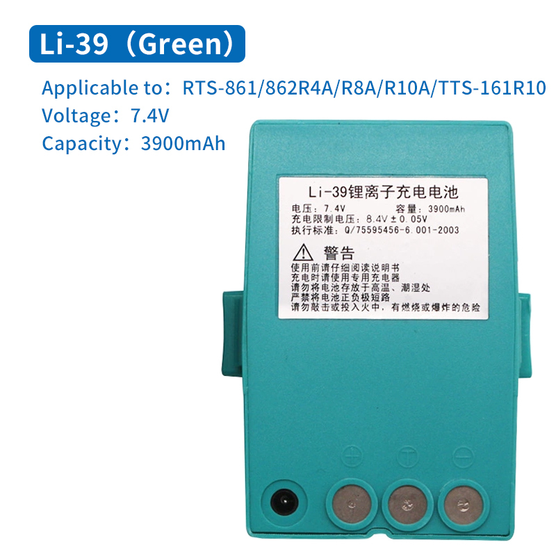 SOUTH Red 822R4XR10M Total Station RB28CB Battery Li30/39 Tianyu 632 Charger NC-III
