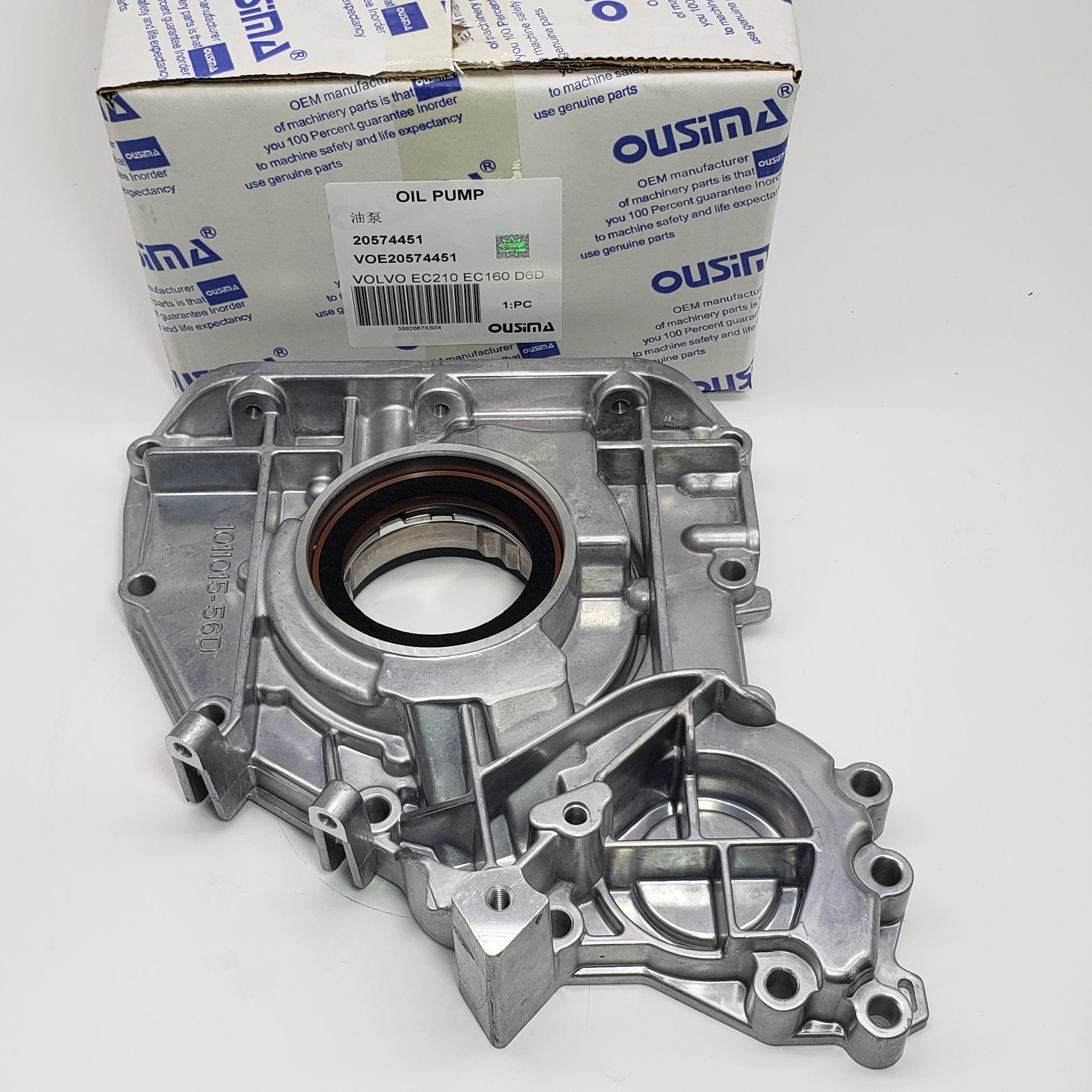 Oil Pump 20574451 Voe20574451 VOLVO D6D D7D EC210 EC240 EC210B