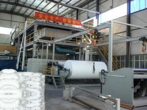 China S single beam Spunbond Nonwoven Fabric Making Machine / non woven fabric production line wholesale