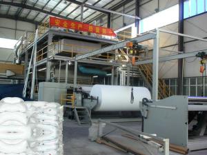 China single beam non woven fabric making machine wholesale